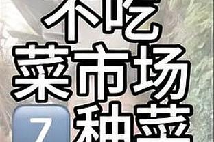 半岛综合app体育网截图0